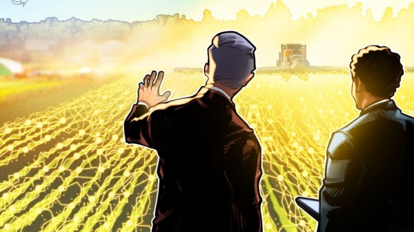 Agriforce Powers Bitcoin Miners с застенчивым природным газом