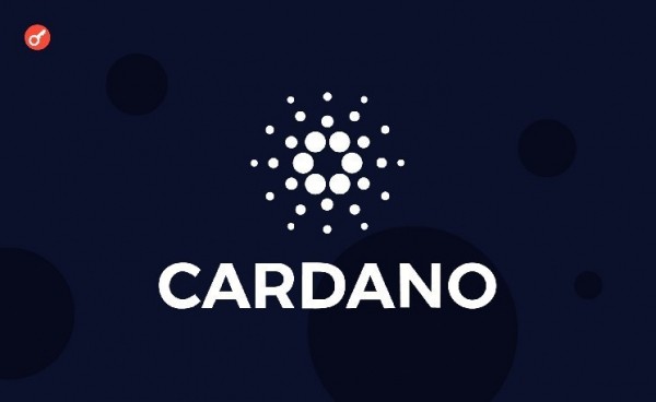 Сеть Cardano запустила первый DeFi-протокол для биткоина без посредников &mdash; Cardinal