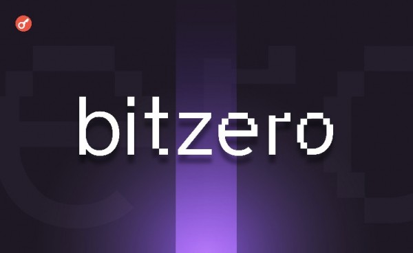 Bitzero получила $25 млн финансирования для приобретения майнингового оборудования