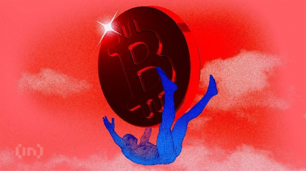 70% пользователей биткоина (BTC) не знают, как он работает
