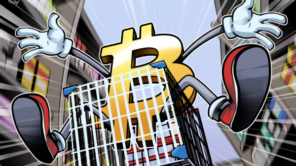Японская фирма Remixpoint собирает 215 миллионов долларов за казначейство BTC