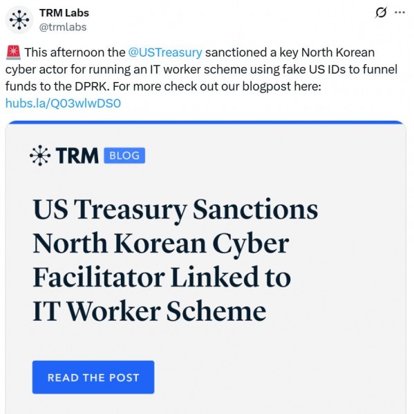 Санкции США Северная Корея ИТ -работник