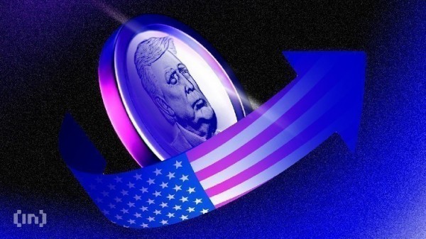Как принятие законопроекта Трампа повлияет на крипту