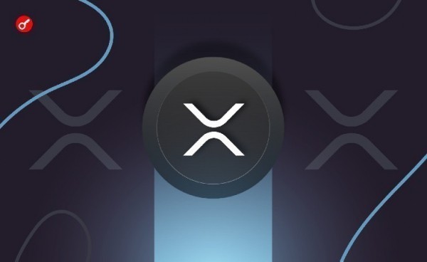 XPMarket запустила стратегический резерв в XRP и RLUSD