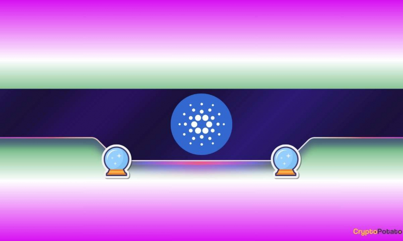  Top Cardano (ADA) прогнозы цен на сегодняшний день 
