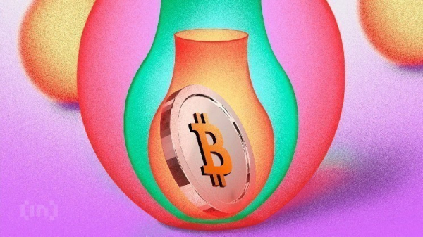 Рынок биткоина (BTC) подает позитивные сигналы Рынок биткоина (BTC) подает позитивные сигналы