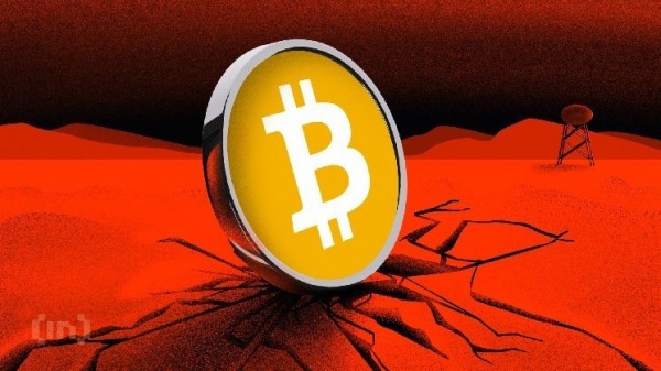 &laquo;Слабые руки&raquo; захватывают биткоин: ждать ли падения BTC