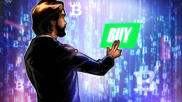 Объем торгов на Binance Alpha вырос до $10 млрд на фоне запуска новых проектов