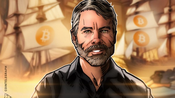 Сигналы Майкла Сайлора из стратегии надвигающимися BTC Buy для казначейства