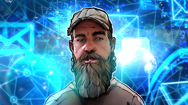 Block Inc. раскрывает систему добычи Биткоин с длинными Биткоин