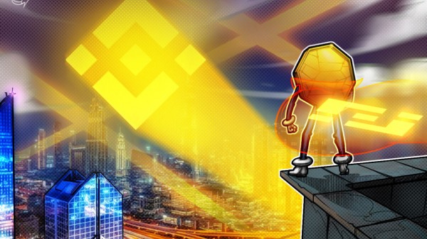 Binance партнеры с BBVA для получения средств клиентов вне обмена