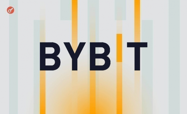 Bybit представила новый отчет о резервах