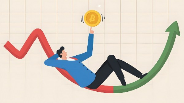 Биткоин упал ниже $112&nbsp;000 &mdash; аналитики ждут отскока