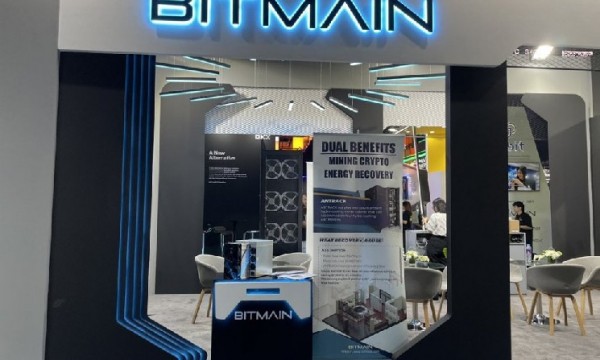 Bitmain требует возврата майнеров у&nbsp;Orb Energy в&nbsp;рамках дела о&nbsp;банкротстве