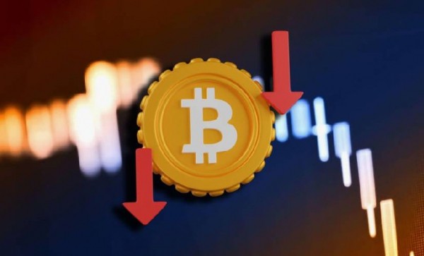 Аналитики отметили резкий отток капитала с Binance и еще один сигнал о возможном финальном снижении курса Bitcoin