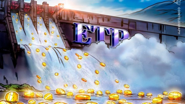 21Shares запускает первый DYDX ETP для институциональных инвесторов 21Shares запускает первый DYDX ETP для институциональных инвесторов