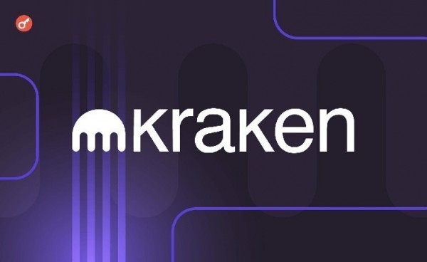 Пользователи Kraken в ЕС получили доступ к xStocks