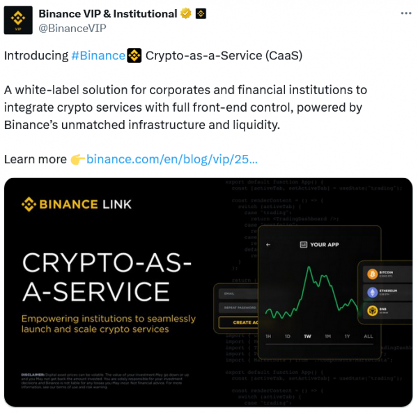 Binance следует за Coinbase, предлагая крипто-как услуги для Tradfi