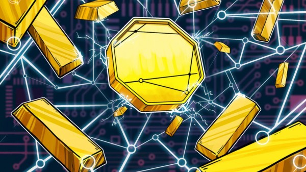 Smartgold, Chintai, чтобы направить $1,6 млрд в Gold