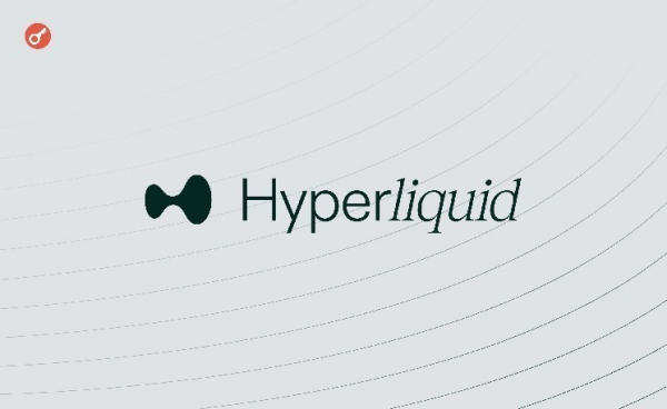CEO ARK Invest Кэти Вуд сравнила Hyperliquid с ранней Solana