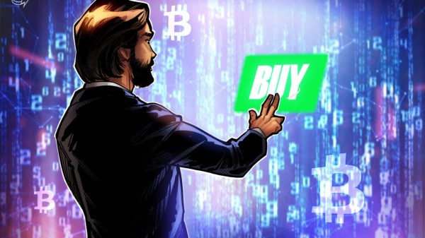 Компании требуют в 4 раза больше BTC, чем ежедневное выпуск шахтеров &ndash; отчет