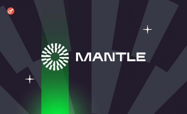 Токен MNT от Mantle вырос на 20% за сутки и установил новый ATH