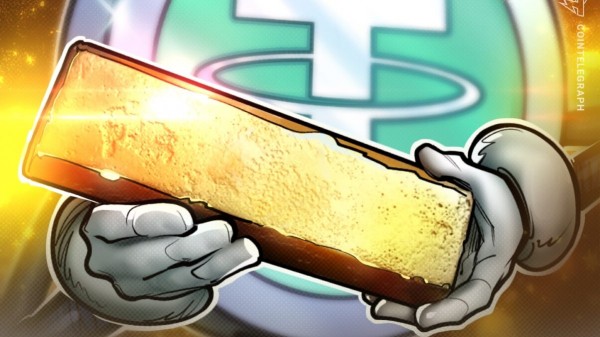Tether стремится инвестировать в цепочку поставок золота: отчет