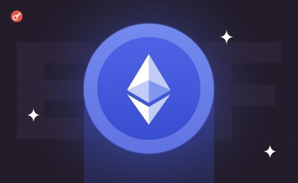 В США вышел на рынок первый спотовый Ethereum-ETF со стейкингом