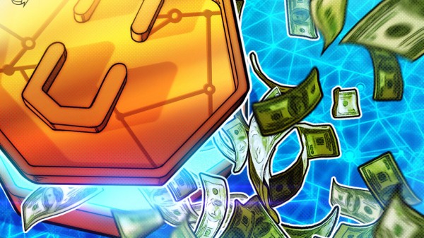 VCS Cryptocurrence становятся все более консервативными: Exec