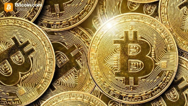 Newsmax Прорывается в Криптовалютные Резервы с Смелой Стратегией Bitcoin и Трамп Коин