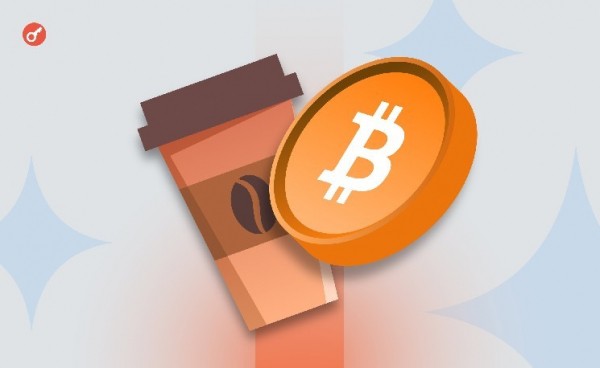 Кофейня Compass Coffee первой в мире приняла оплату в биткоинах через Square