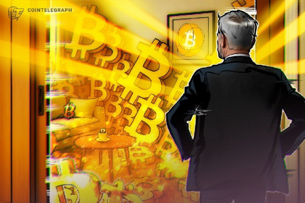 Strategy купила 168 BTC на $18,8 млн &mdash; минимальный объем с августа
