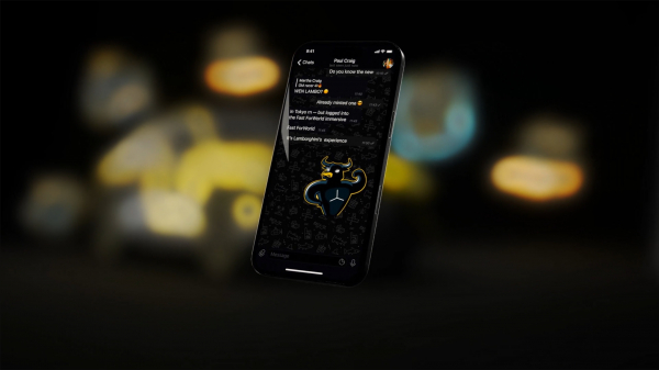 Lamborghini выпустила коллекционные Telegram-стикеры на TON Lamborghini выпустила коллекционные Telegram-стикеры на TON