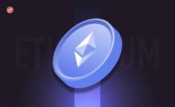 Republic привлекла $100 млн для покупки Ethereum