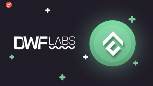 DWF Labs запустила инвестиционный DeFi-фонд объемом $75 млн