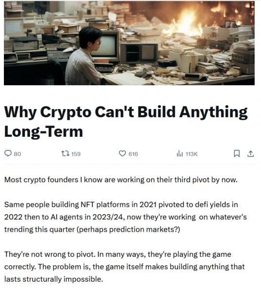 Руководитель Ten Protocol утверждает, что долгосрочное создание криптовалюты невозможно