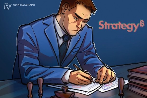 Strategy выступила против дискриминации биткоина в новых правилах MSCI