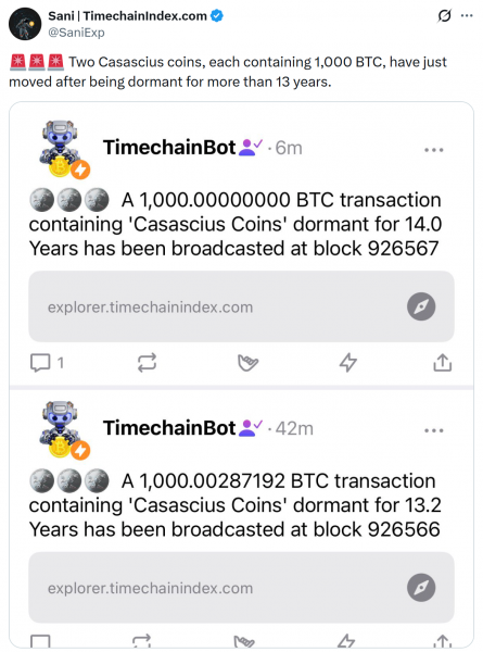 Две спящие монеты Casascius разблокируют 179 миллионов долларов в BTC