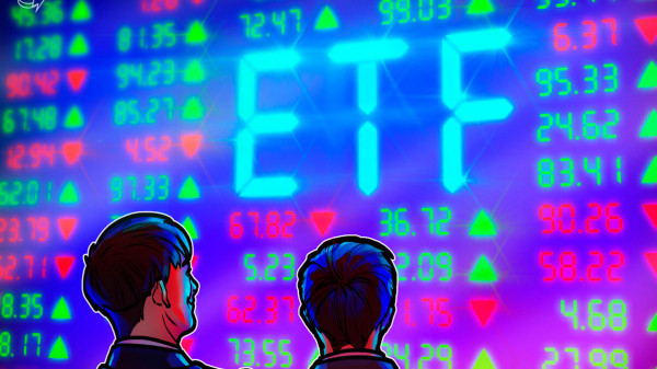 IBIT BlackRock занимает 6-е место по потокам ETF, несмотря на отрицательную доходность