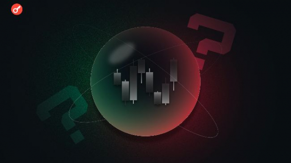 CZ заявил о запуске рынка прогнозов Predict.fun на BNB Chain