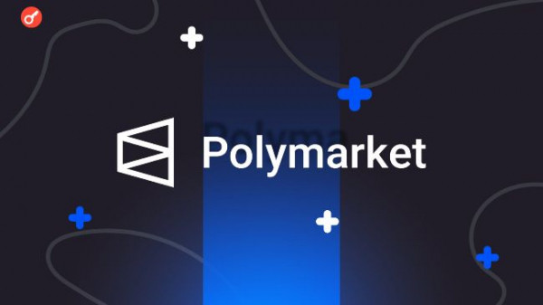 Polymarket стала эксклюзивным партнером футбольной лиги MLS&nbsp;