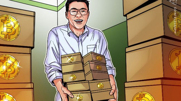 Binance отчиталась за 2025 год: $34 трлн торгов и 300 млн пользователей