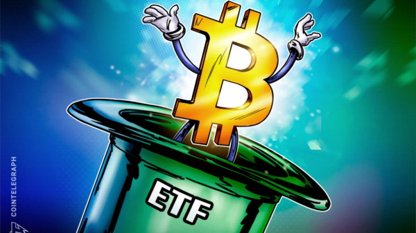 Биткоин-ETF ожидают приток $1,42 млрд по мере восстановления институционального спроса