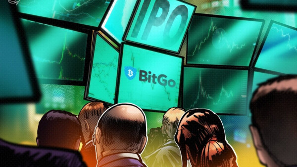 Цены на IPO BitGo выше диапазона в преддверии дебюта на NYSE