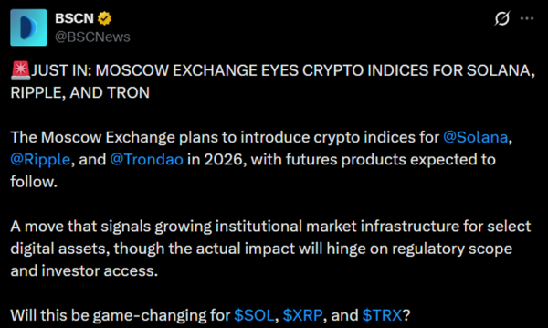 Прогноз цены на Dogecoin: комментарий о Musk Moon провалился, поскольку DOGE испытывает трудности с удержанием $0.10
