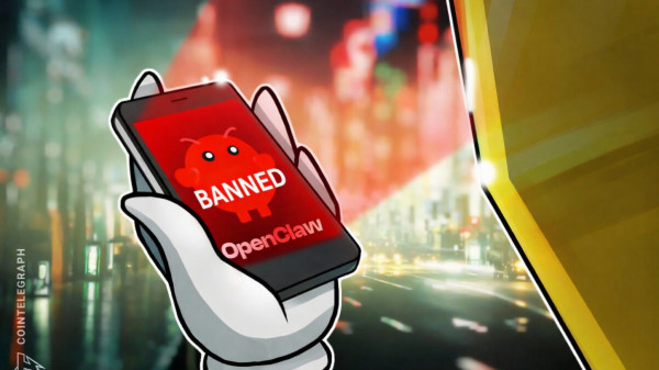OpenClaw запрещает упоминания о биткоин и криптовалютах в Discord после паники с фальшивыми токенами OpenClaw запрещает упоминания о биткоин и криптовалютах в Discord после паники с фальшивыми токенами