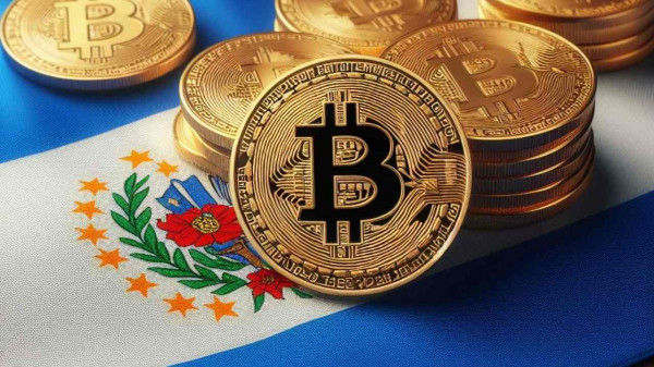 
                    В Сальвадоре модернизировали программу обучения концепции биткоина                