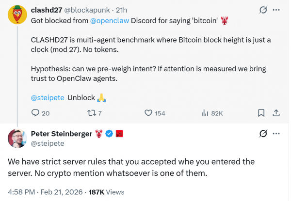 OpenClaw запрещает упоминания о биткоин и криптовалютах в Discord после паники с фальшивыми токенами OpenClaw запрещает упоминания о биткоин и криптовалютах в Discord после паники с фальшивыми токенами