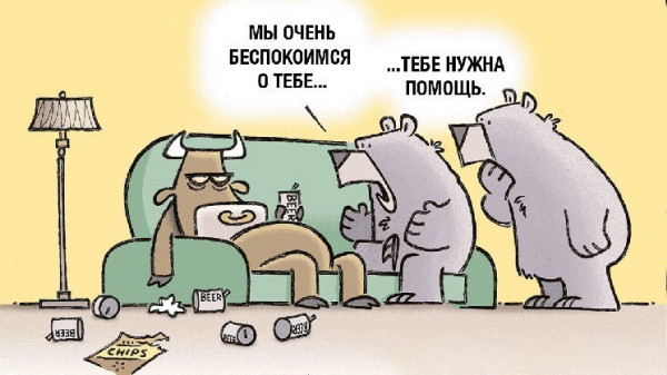 Биткоин перешел в медвежью фазу: следующая остановка $49&nbsp;000