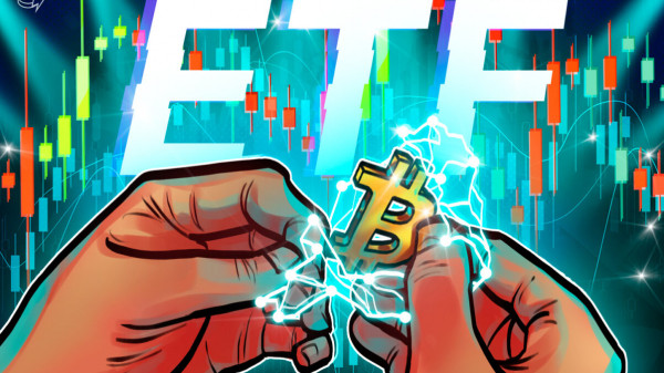 Morgan Stanley установил сверхнизкую комиссию Bitcoin ETF в размере 0,14%